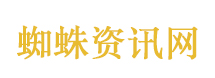 快递遭血液污染暴露顺丰两大硬伤